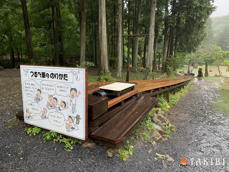 【兵庫県】手作りアスレチックが楽しめる丹波猪村キャンプ場