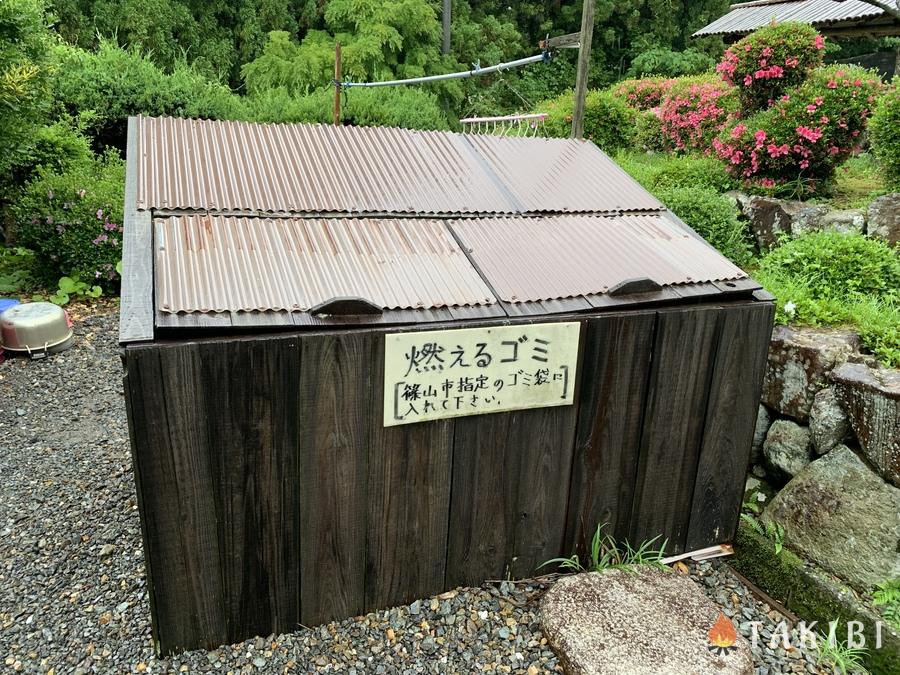 【兵庫県】手作りアスレチックが楽しめる丹波猪村キャンプ場　ゴミ