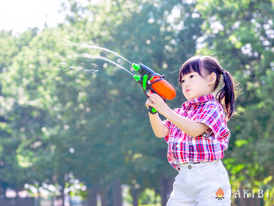 水鉄砲で快適に遊ぶには「出来る場所」に注意しよう！