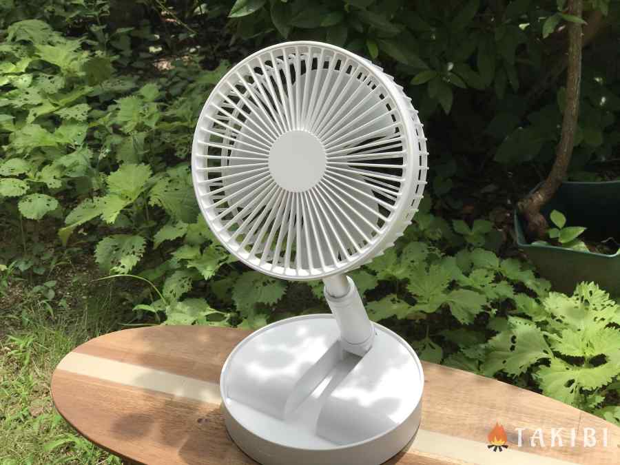 【Free Fan エアテイク】驚くほどコンパクト!！ 一目ぼれしちゃう扇風機