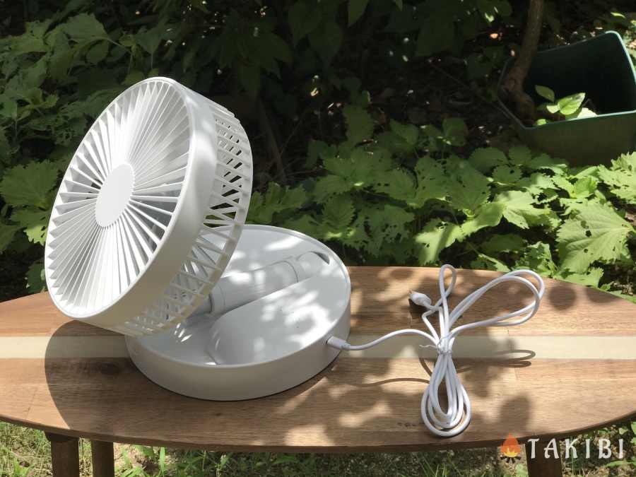 【Free Fan エアテイク】驚くほどコンパクト!！ 一目ぼれしちゃう扇風機