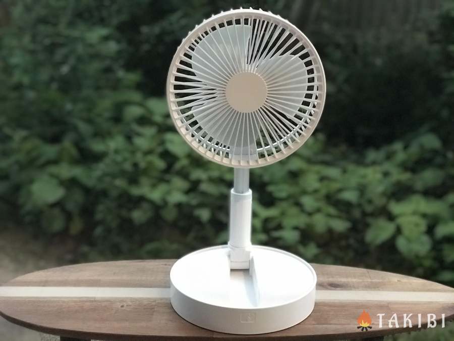 【Free Fan エアテイク】驚くほどコンパクト!！ 一目ぼれしちゃう扇風機