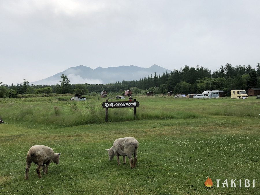 【北海道中富良野町】　星に手のとどく丘キャンプ場