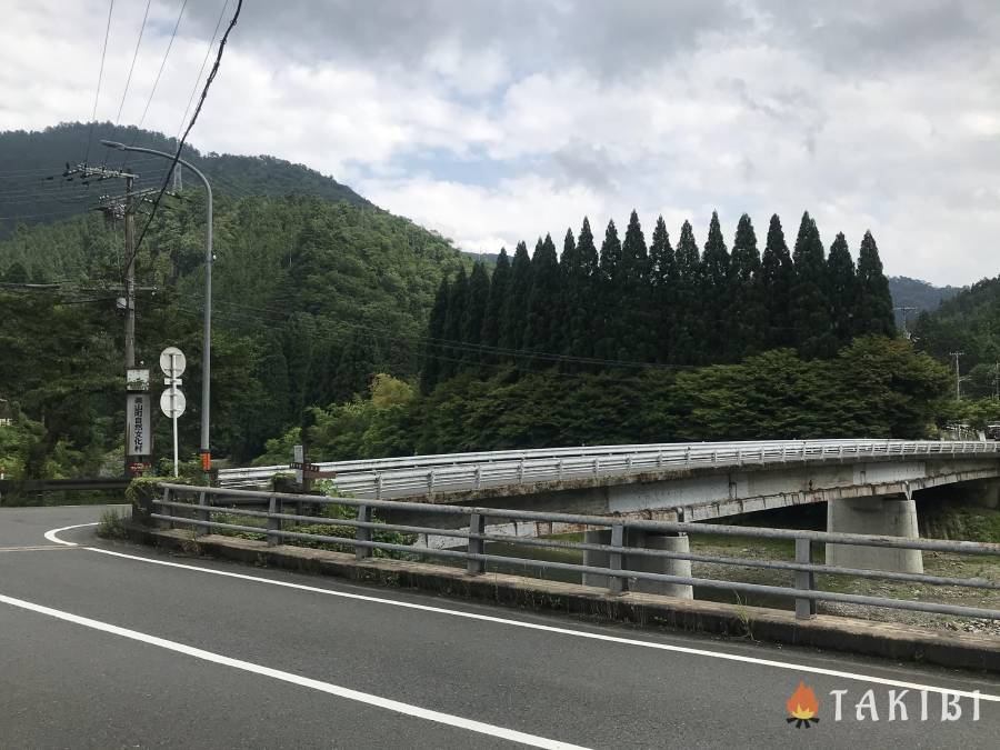 【京都】 かやぶきと清流の里 美山町自然文化村キャンプ場