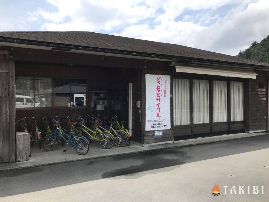 【京都】 かやぶきと清流の里 美山町自然文化村キャンプ場