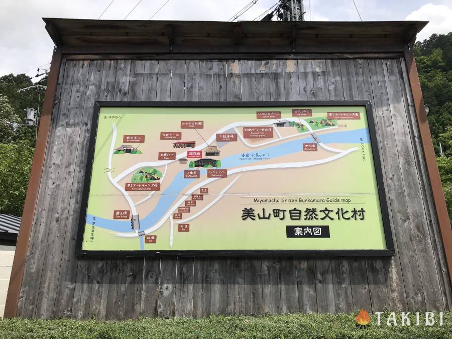 【京都】 かやぶきと清流の里 美山町自然文化村キャンプ場