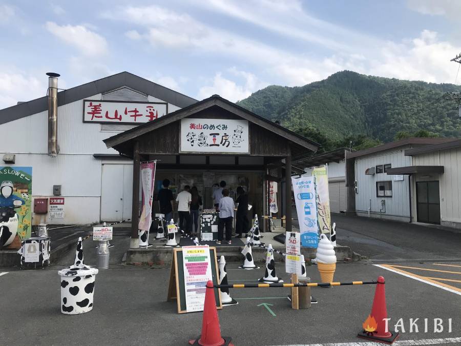 【京都】 かやぶきと清流の里 美山町自然文化村キャンプ場