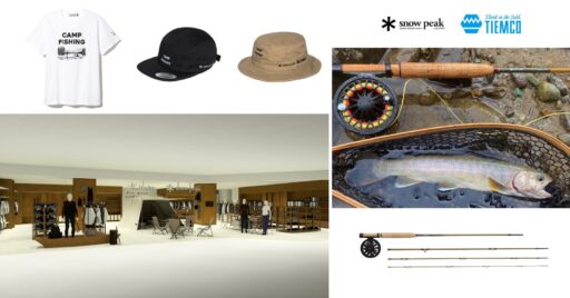 【スノピ×ティムコ】初めての方でも楽しく!「スノーピーク フライフィッシング エントリーパック」発売…