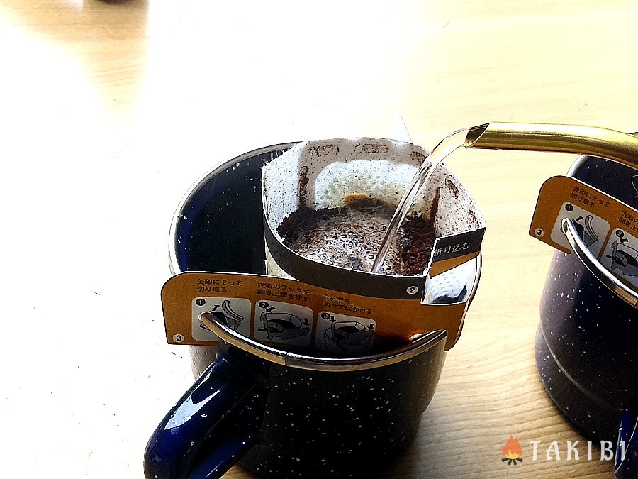 美味しいコーヒーを飲みたいなら、『sosogu_』を買うべき！
