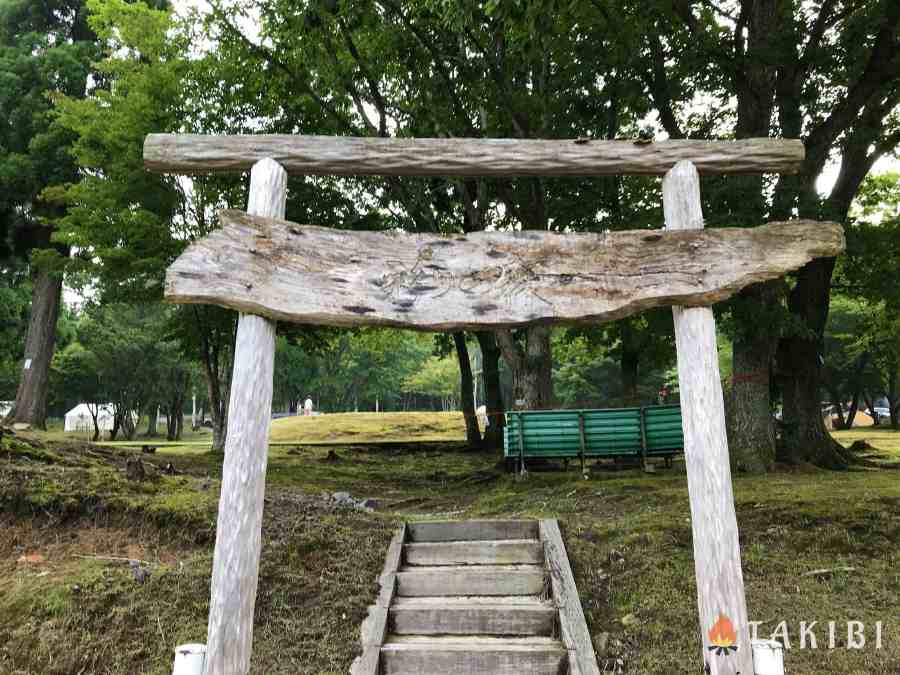 【兵庫】 白樺でハンモック スキー場で涼しいキャンプ CHIKUSA Mountain Village