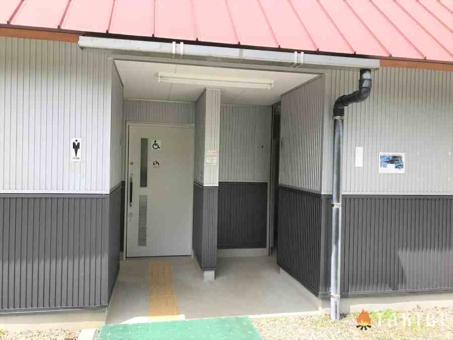 【兵庫】 白樺でハンモック スキー場で涼しいキャンプ CHIKUSA Mountain Village