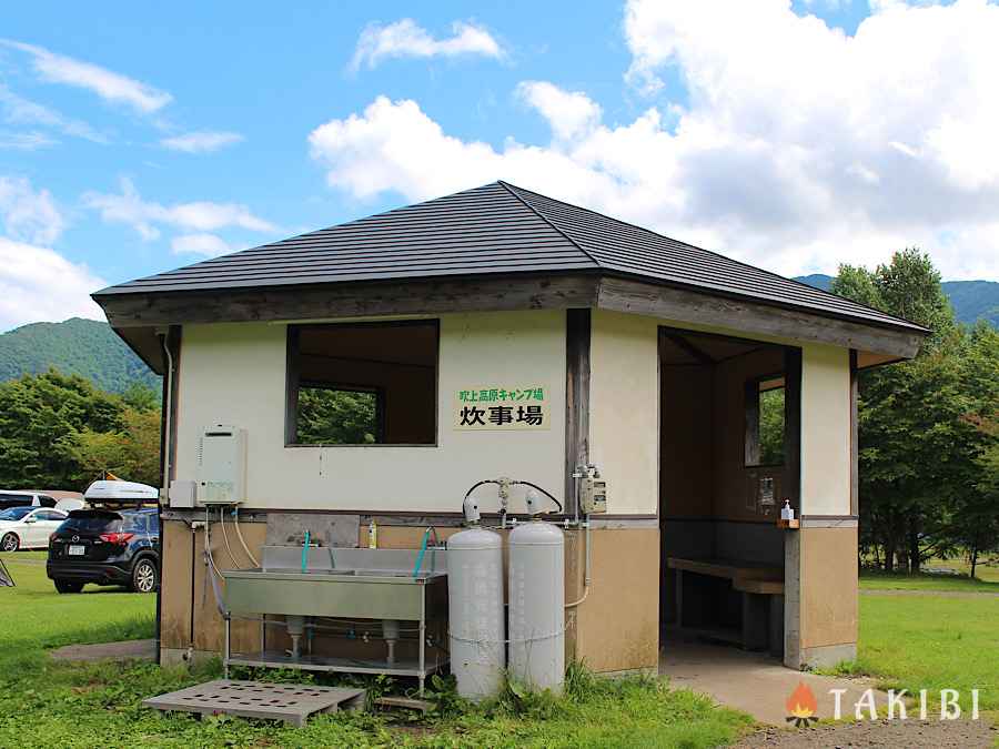 【宮城県大崎市】開放感が気持ちいい！吹上高原キャンプ場　炊事場