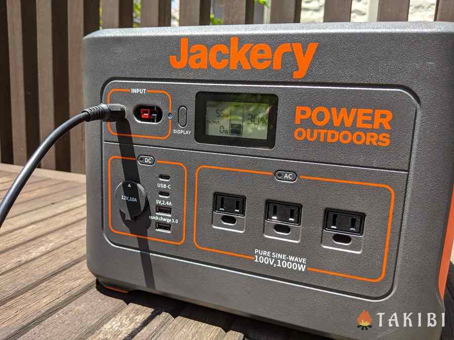 最強出力のJackeryポータブル電源1000とソーラーパネル100Wが家庭でもキャンプでも大活躍！