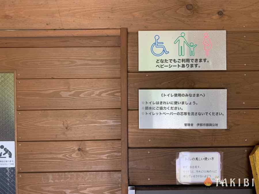 【長野県】鹿嶺高原キャンプ場で天空キャンプ！日本アルプスの絶景を楽しもう！