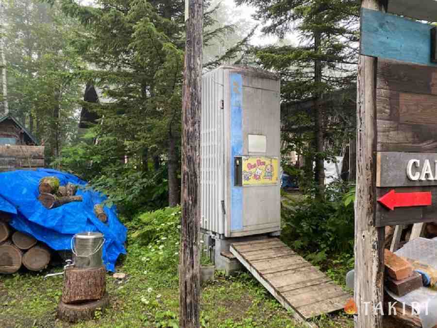 【北海道】遊び心がいっぱい！大自然の中で誰もが子供に戻れるキャンプ場 「隠れ家的オートキャンプ場遊び小屋コニファー」