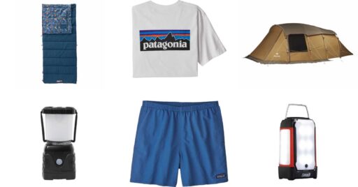 【Alpen】この夏、何が売れた?アウトドアグッズ人気売れすじランキング!