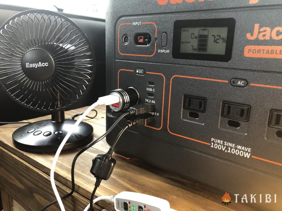 Jackeryポータブル電源1000