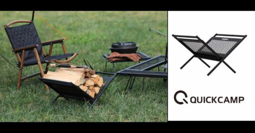 【尾上製作所×QUICKCAMP(クイックキャンプ)】第4弾コラボのファイアウッドスタンドは2WAY…