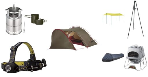 61%オフも!Amazonで「テント 」や「タープ」などのアウトドアギアが今ならお買い得!!