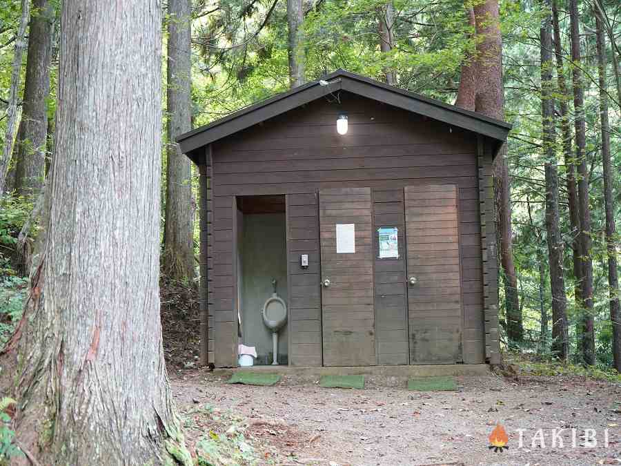 ネイチャーランドオムトイレたきみ台