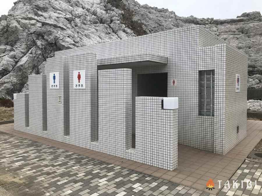 白崎海洋公園トイレ