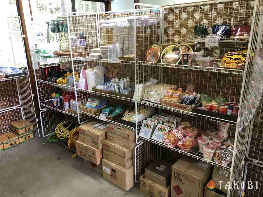 高ソメキャンプ場売店