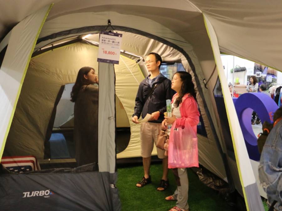 Taiwan Outdoor Show 台灣戶外用品展