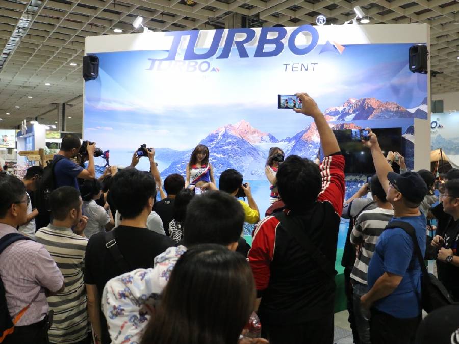 Taiwan Outdoor Show 台灣戶外用品展