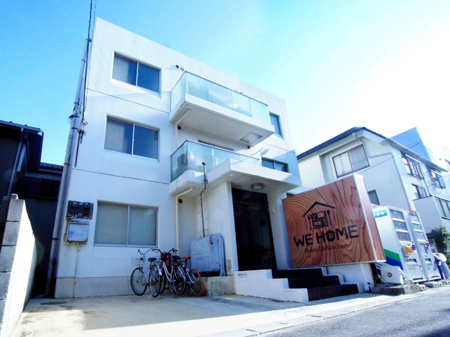 We Home ホテル+ホステル＆キッチン,千葉県,外観