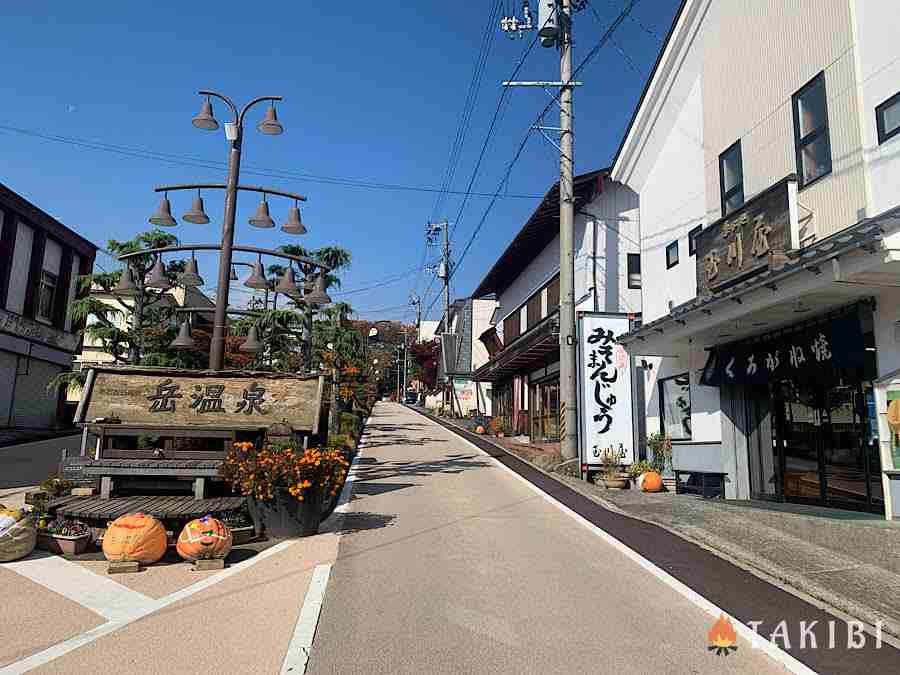 福島県,岳温泉