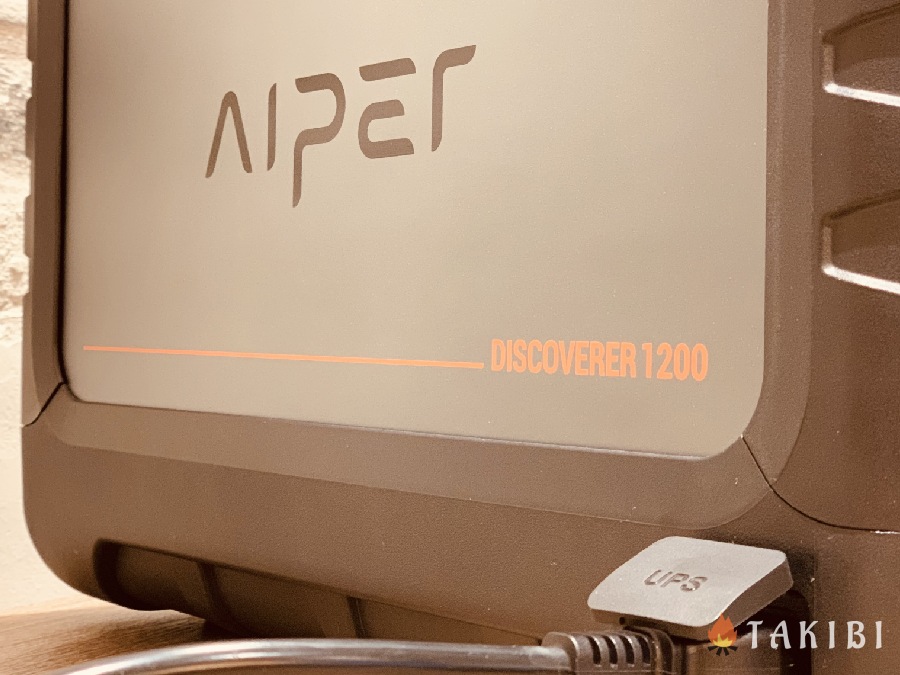 Aiper,DISCOVERER1200,ポータブル電源