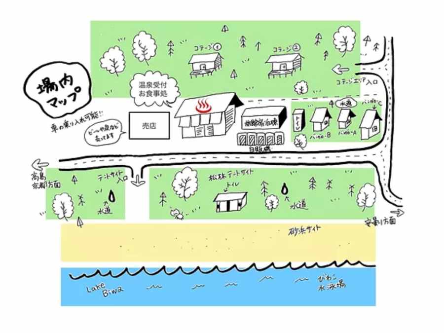 滋賀県 宝船温泉ファミリーキャンプ場で琵琶湖独り占めお月見キャンプ キャンプ アウトドアのtakibi タキビ