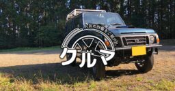 【スズキ】2代目ジムニーJA22愛車紹介キャンプ編