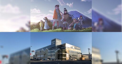 Alpen Outdoorsと『ゆるキャン△』の特別コラボ企画開催決定!開始は2021年1月8日から