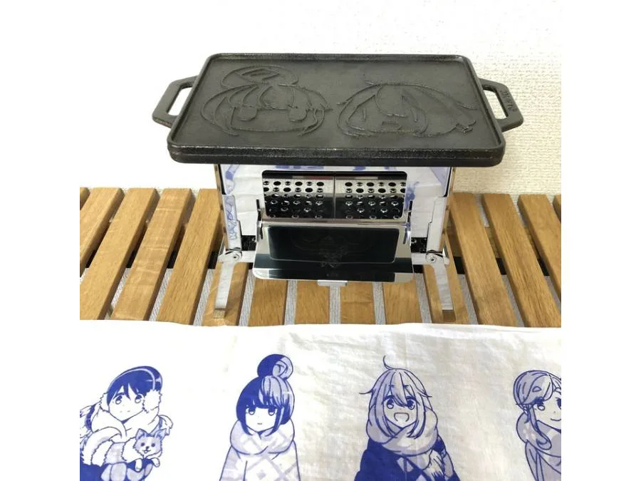 ゆるキャン△おひとりさまグリルプレート」は可愛さと機能性を