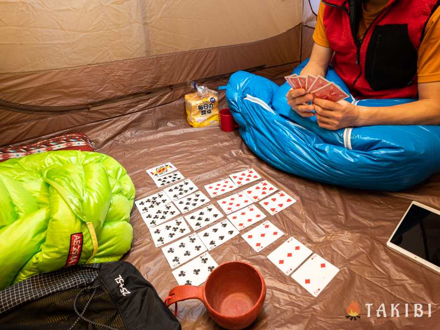 雨の日も楽しむ キャンプでできる遊び キャンプ アウトドアのtakibi タキビ
