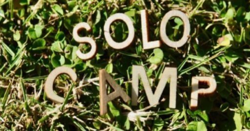 どんな準備が必要?ソロキャンプの始め方