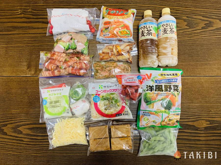 あると安心！ペットボトル飲料水,ペットボトル飲料を凍らせて保冷剤に