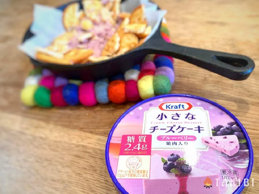 そのまま食べるだけじゃ勿体ない キャンプのお供に 美味しくて手軽なリッツレシピ そとごはん キャンプ アウトドアのtakibi タキビ そのまま食べるだけじゃ勿体ない キャンプのお供に 美味しくて手軽なリッツレシピ そとごはん キャンプ アウトドアのtakibi タキビ