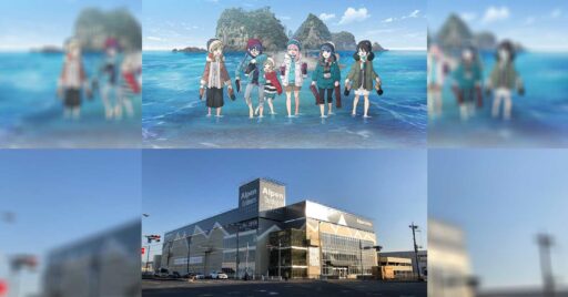 AlpenOutdoors(アルペンアウトドアーズ)×『ゆるキャン△』コラボ第2弾はシェラカップ!