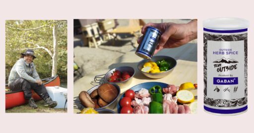 「本格スパイス「GABAN」がレシピ開発、焚き火料理がさらに美味しくなる『凄技スパイス』が登場!」