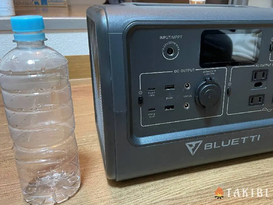 【最終値下げ！】BLUETTI ポータブル電源　EB70 ポータブル電源 720Wh 【フレキシブルパネルプレゼント