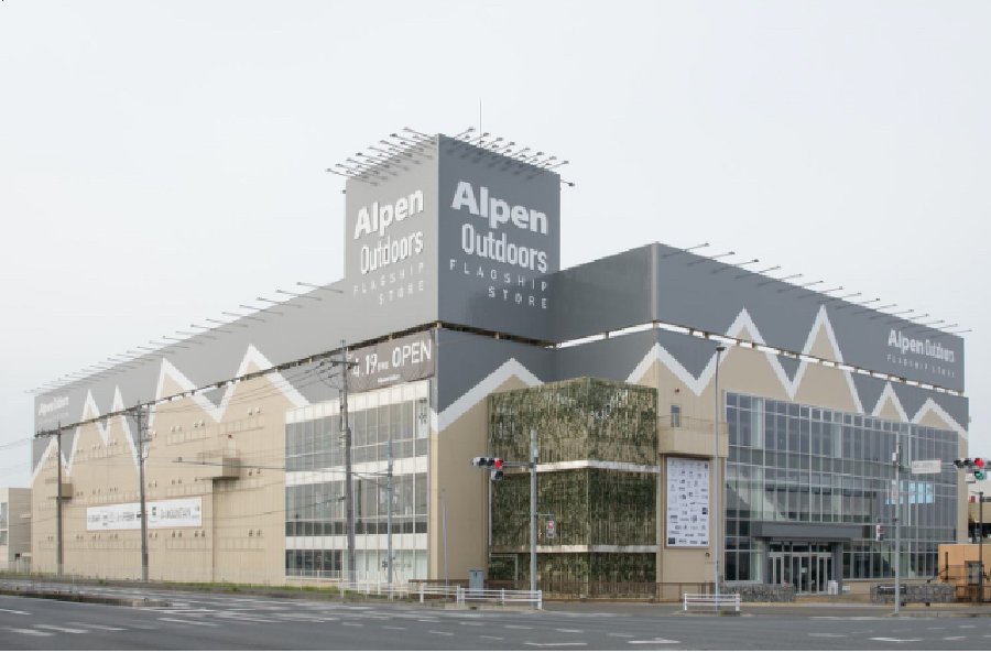 Alpen Outdoors Flagship Store 柏店店内