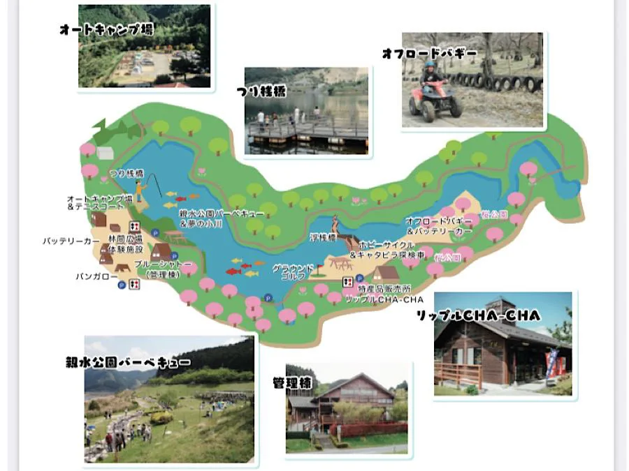 滋賀県 青土ダムエコーバレイ 格安で初心者に優しい電源付の穴場キャンプ場 キャンプ アウトドアのtakibi タキビ 滋賀県 青土ダムエコーバレイ 格安で初心者に優しい電源付の穴場キャンプ場 キャンプ アウトドアのtakibi タキビ