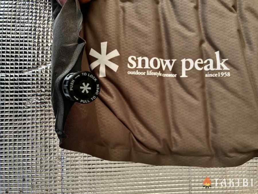Snow Peak(スノーピーク)グランドオフトンダブル1600｜まるで掛け布団 