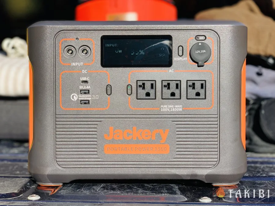 Jackery（ジャクリ）の新作！大容量の『Jackeryポータブル電源Ace1500 