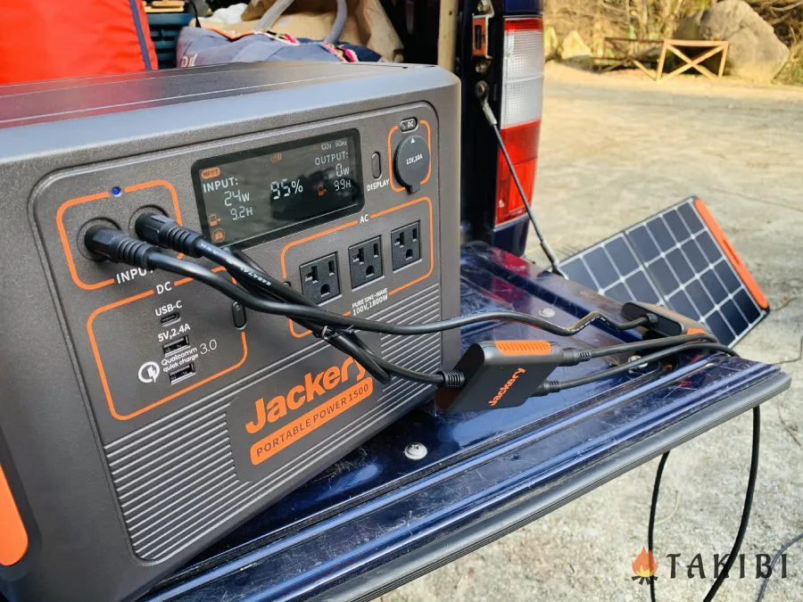 Jackery ポータブル電源 1500 | cprc.org.au