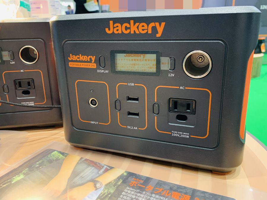 Jackeryポータブル電源展示会取材