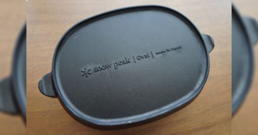 【Snow Peak(スノーピーク)】コロダッチオーバルがあればキャンプごはんがもっと手軽に楽しくな…