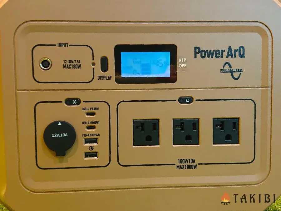 やっぱ良い！新作のPowerArQ Pro（1000Wh）をチェック！ | キャンプ